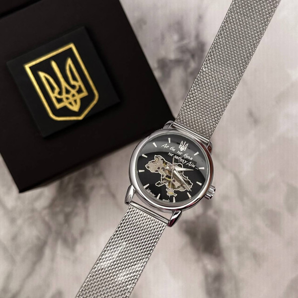 Годинник наручний Patriot Silver-Black Де би не була
