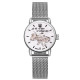 Годинник наручний Patriot Silver-White Де би не була