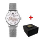Годинник наручний Patriot Silver-White Де би не була