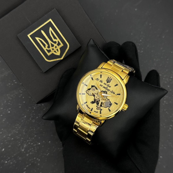 Годинник наручний Patriot 022 Gold-Gold Mechanic Metall Не Забуду Дім