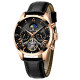 Megalith 8092M Cuprum-Black