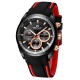 Megalith 8049M Black-Red-Cuprum