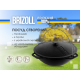 Казан чавунний азіатський Brizoll 12 л з кришкою