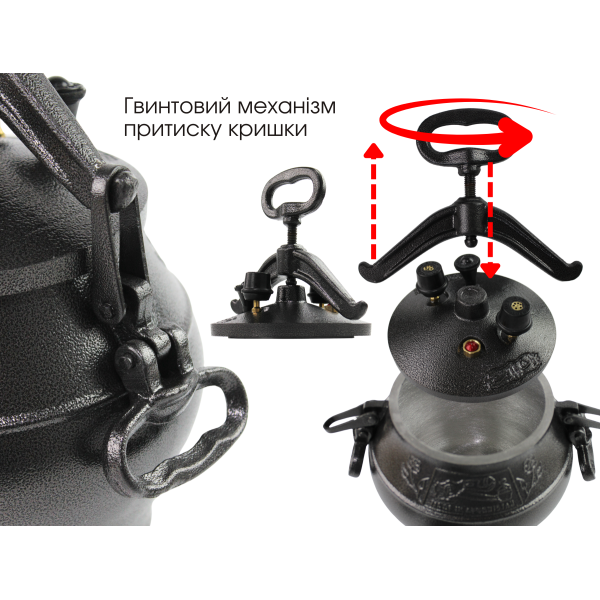 Афганський казан-скороварка 10 л чорний Rashko Baba Brizoll