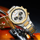 Curren 8440 Silver-Gold-White