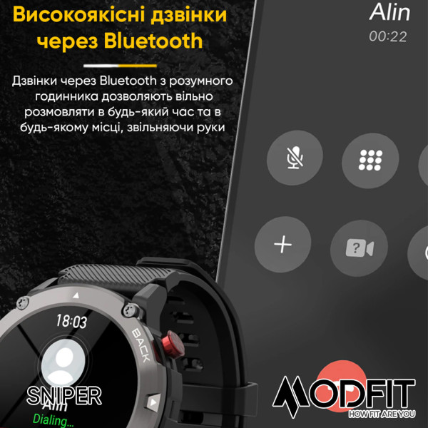 Розумний годинник Modfit Sniper Black-Silver 36 мм