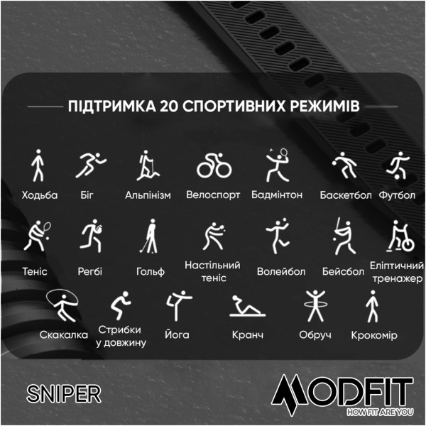 Розумний годинник Modfit Sniper Black-Silver 36 мм