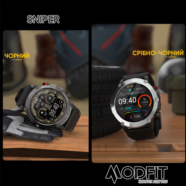Розумний годинник Modfit Sniper Black-Silver 36 мм