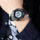 Skmei 1772CMGNWT Camo Green-White