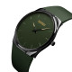 Skmei 1601SAG Army Green