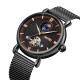 Skmei 9220BKBK Black-Black