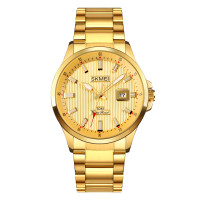 Skmei 1654GD Gold