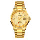 Skmei 1654GD Gold