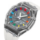 Skmei 2100WTGY White-Grey