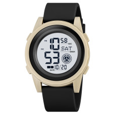 Skmei 2082KHWT Khaki-White