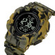 Skmei 2077AGCM Army Green Camo+Compass