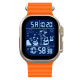 Skmei 2247OR Orange