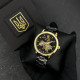 Годинник наручний Patriot 022 Black-Gold Mechanic Metall Не Забуду Дім
