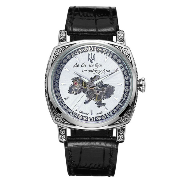 Годинник наручний Patriot 021-3D Скелетон Не забуду дім Silver-White