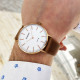 Guardo 11014-6 Brown-Cuprum-White