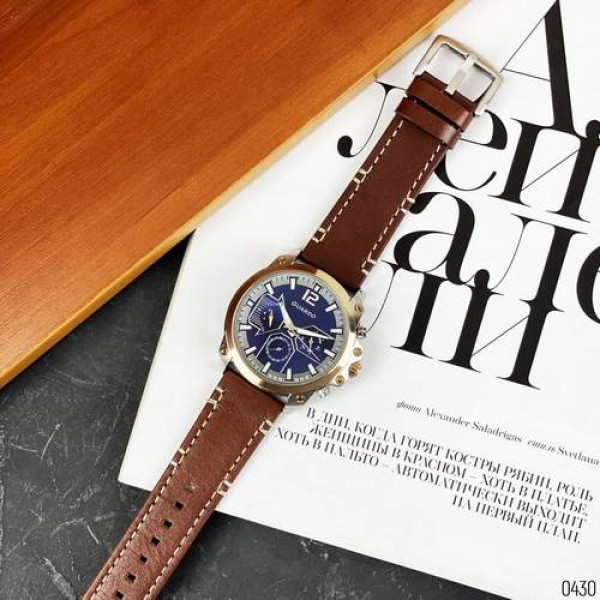 Guardo 011998-2 Brown-Silver-Cuprum-Blue