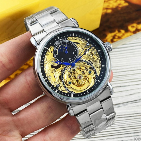 Forsining 8177 Silver-Gold