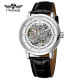 Forsining 8173 Silver-White Leather