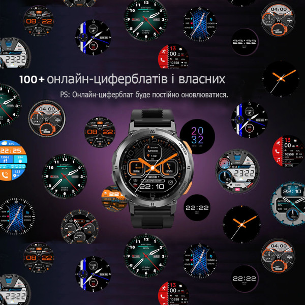 Розумний годинник Kospet Tank T2 Silver