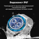 Розумний годинник SK4 Ultimate Silver