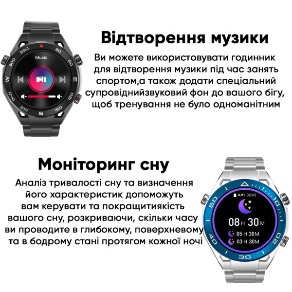 Розумний годинник SK4 Ultimate Silver