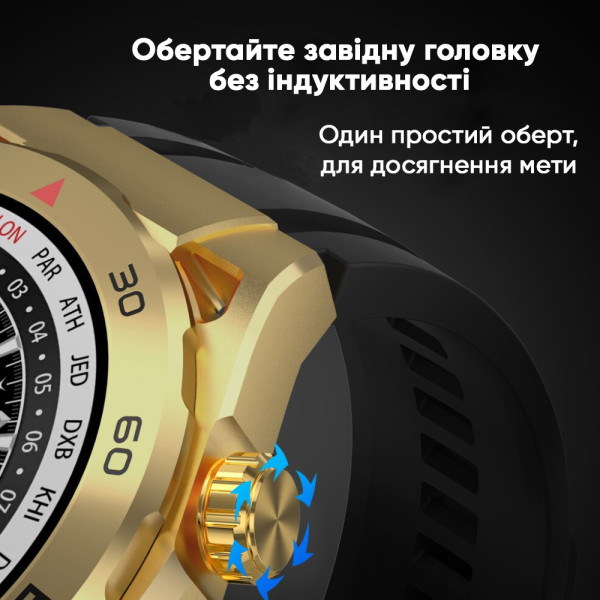 Розумний годинник SK4 Ultimate Silver