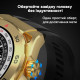 Розумний годинник SK4 Ultimate Silver