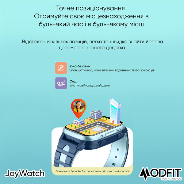 Розумний дитячий годинник Modfit JoyWatch Gray