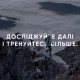 Умные часы Kospet TANK M3 Black