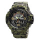 Skmei 1617 Military