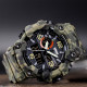 Skmei 1520CMGN Green Camo