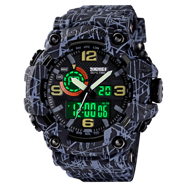 Skmei 1520GYBK gray black