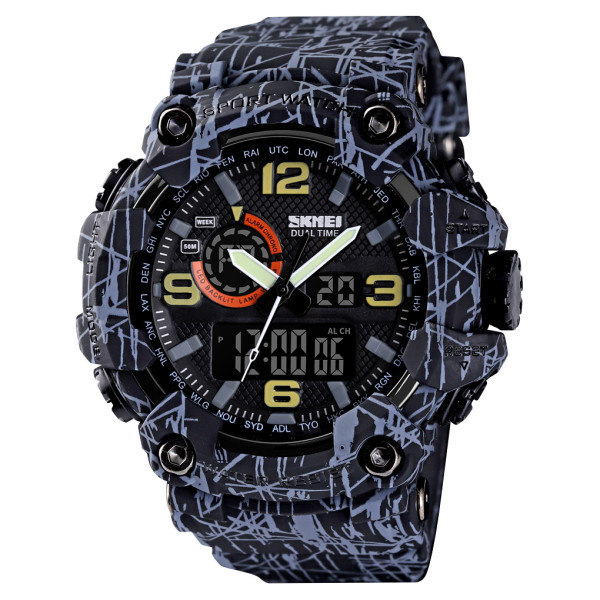 Skmei 1520GYBK gray black