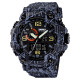 Skmei 1520GYBK gray black