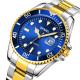 Skmei 1779TGDBU Silver-Gold-Blue
