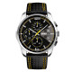 Skmei 9106YL Silver-Black-Yellow