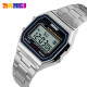 Годинник Skmei 1123SI Silver