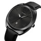 Skmei 1891BK Black