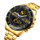 Skmei 1839GD Gold