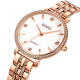 Skmei 2006RGWT Rose-Gold-White