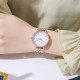 Skmei 2006RGWT Rose-Gold-White