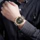 Skmei M029TGDBK Gold-Silver-Black