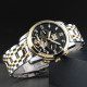 Skmei M029TGDBK Gold-Silver-Black