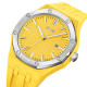Skmei 9299YL Yellow