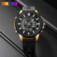 Skmei 2235BKGDBK Black-Gold-Black